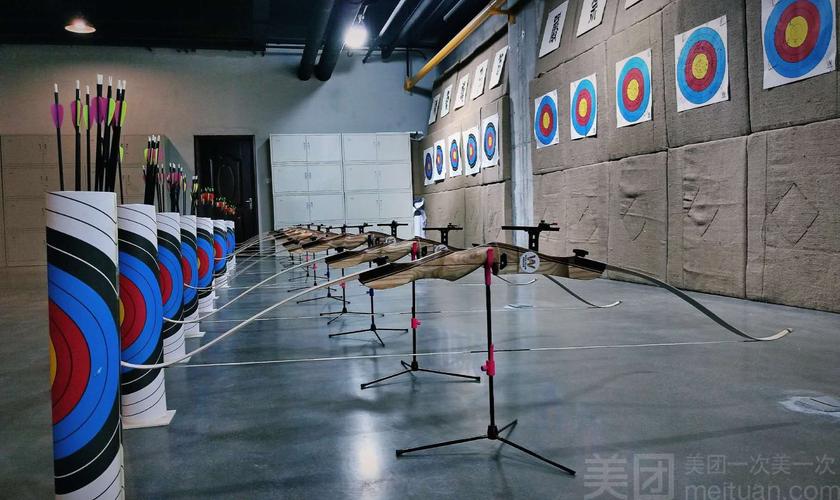 开办射击场多少钱?射箭俱乐部怎么收费-图2 开办射击场多少钱?射箭俱乐部怎么收费-图2