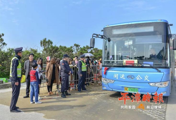 8月28号泉州动车到平潭几点开？泉州公交46收费