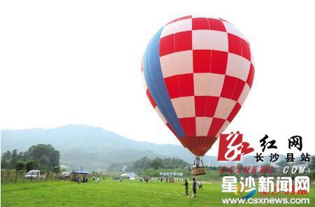 长沙哪里可以坐直升飞机?慧润国际露营基地收费-图2 长沙哪里可以坐直升飞机?慧润国际露营基地收费-图2