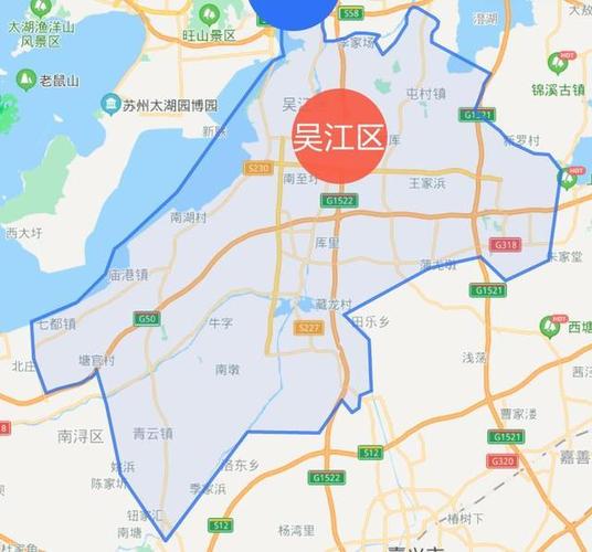安徽六安到吴江有多远?无锡新区去吴江绕收费站-图3 安徽六安到吴江有多远?无锡新区去吴江绕收费站-图3