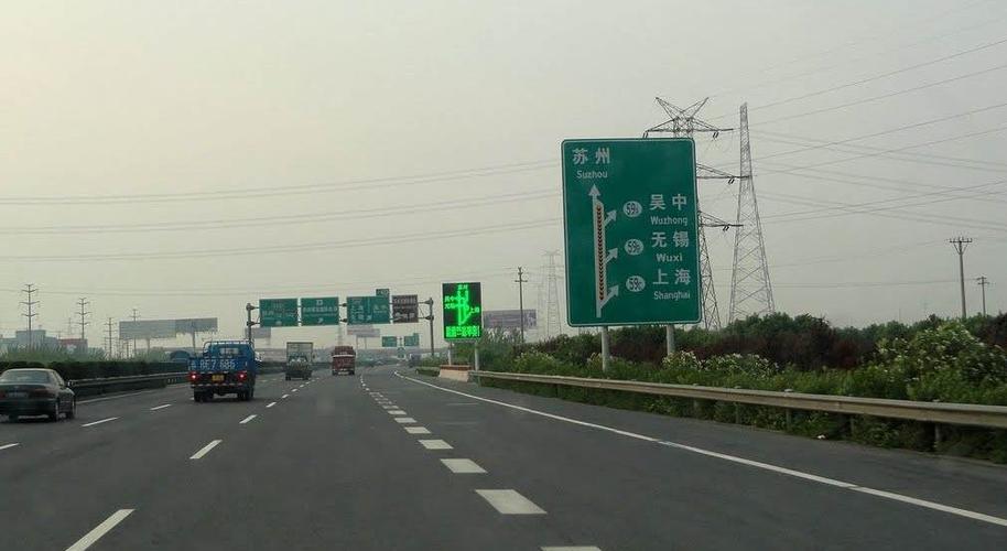 安徽六安到吴江有多远?无锡新区去吴江绕收费站-图2 安徽六安到吴江有多远?无锡新区去吴江绕收费站-图2