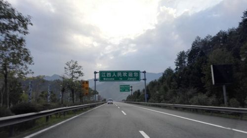 深圳市到南昌要多少油钱和路费?深圳 南昌 开车 高速收费-图2 深圳市到南昌要多少油钱和路费?深圳 南昌 开车 高速收费-图2