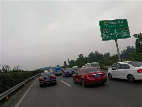 西航港是属于双流还是高新区?成雅高速双流收费站-图1 西航港是属于双流还是高新区?成雅高速双流收费站-图1