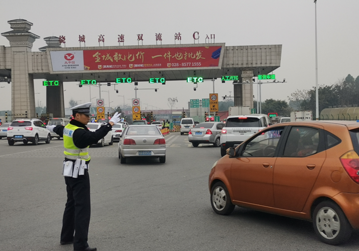 西航港是属于双流还是高新区?成雅高速双流收费站-图2 西航港是属于双流还是高新区?成雅高速双流收费站-图2