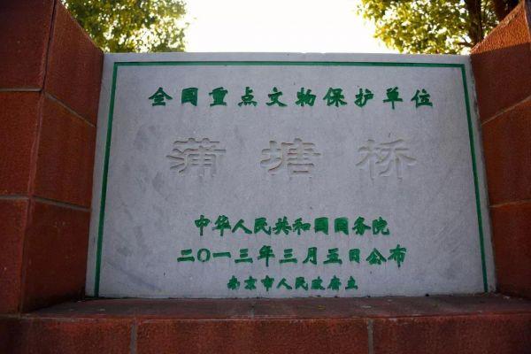 320118是哪里的身份证?南京漆桥古村落收费吗-图2 320118是哪里的身份证?南京漆桥古村落收费吗-图2