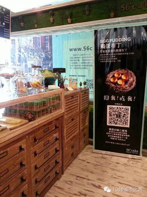 我想投诉郑州丹尼斯郑花店服务台的一名员工,找谁合适?郑州火车站电子寄存柜收费-图3 我想投诉郑州丹尼斯郑花店服务台的一名员工,找谁合适?郑州火车站电子寄存柜收费-图3