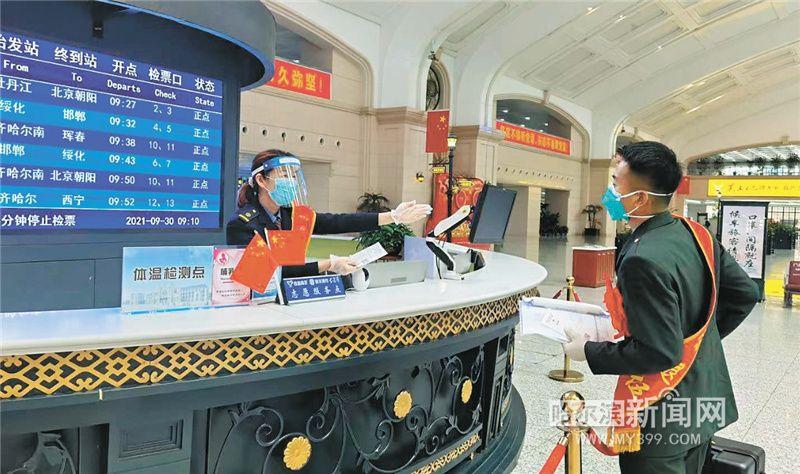 哈站有寄存包裹的地方么?哈尔滨火车站寄存收费-图3 哈站有寄存包裹的地方么?哈尔滨火车站寄存收费-图3