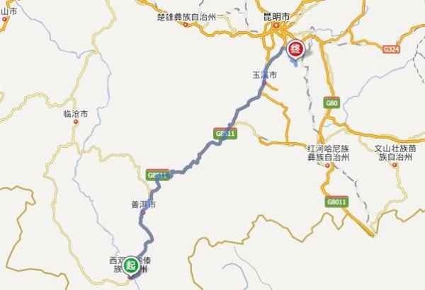 昆明到瑞丽怎么走?昆明到龙陵收费多少-图1 昆明到瑞丽怎么走?昆明到龙陵收费多少-图1