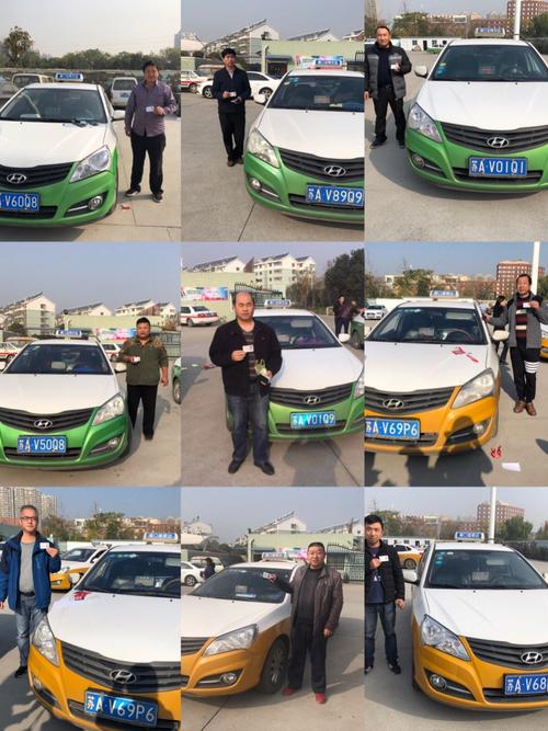 听说南京的汽车站变了,现在南京到泗洪的汽车怎么做比较方便?泗洪出租车收费标准-图3 听说南京的汽车站变了,现在南京到泗洪的汽车怎么做比较方便?泗洪出租车收费标准-图3