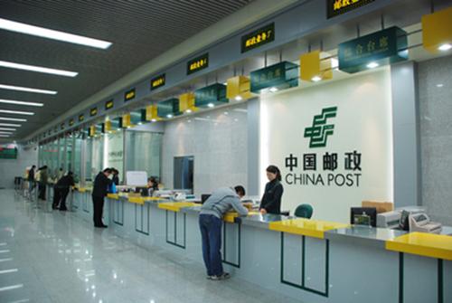 邮政包裹几天不取？邮局晚收多久会收费