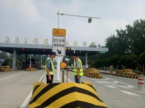 etc除了高速还有哪里可以用？231省道兴化收费站