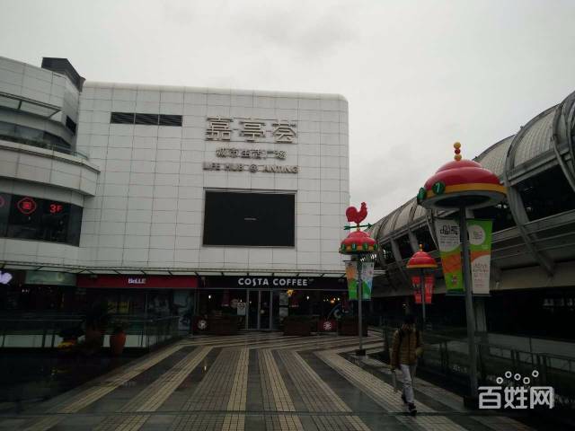 安亭嘉亭荟一期多大?安亭嘉亭荟停车收费-图3 安亭嘉亭荟一期多大?安亭嘉亭荟停车收费-图3
