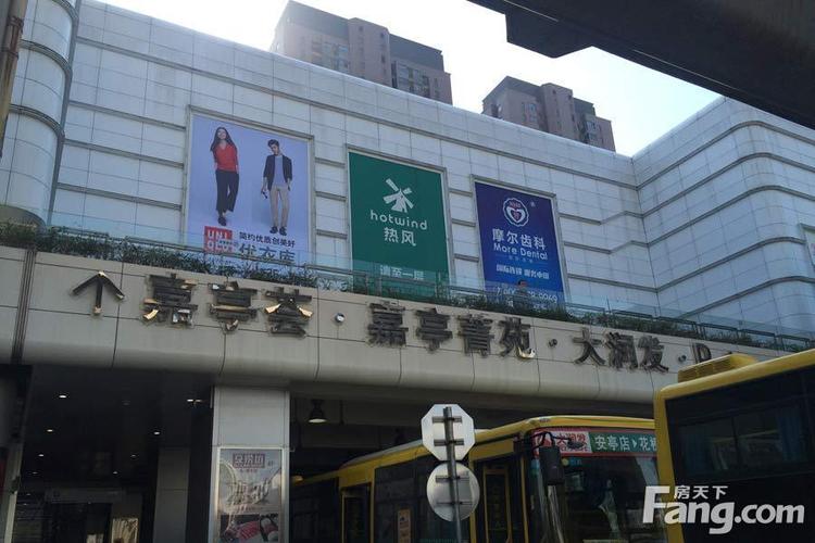 安亭嘉亭荟一期多大?安亭嘉亭荟停车收费-图2 安亭嘉亭荟一期多大?安亭嘉亭荟停车收费-图2