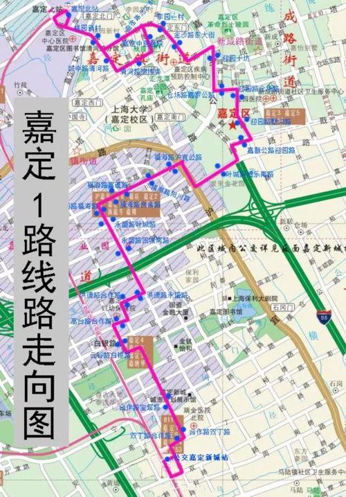 嘉定新城怎样转公交到达仓场路澄浏中路?欧尚嘉定店停车场收费 2014-图2 嘉定新城怎样转公交到达仓场路澄浏中路?欧尚嘉定店停车场收费 2014-图2