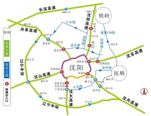 沈阳绕城高速如何收费?下河湾收费站开通了吗-图3 沈阳绕城高速如何收费?下河湾收费站开通了吗-图3