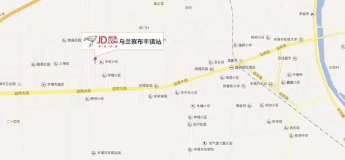 乌兰察布和丰镇是一个地方吗?丰镇去集宁的收费站在哪里呢-图2 乌兰察布和丰镇是一个地方吗?丰镇去集宁的收费站在哪里呢-图2