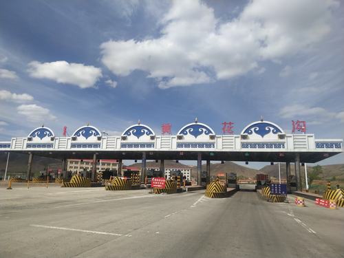 乌兰察布和丰镇是一个地方吗?丰镇去集宁的收费站在哪里呢-图3 乌兰察布和丰镇是一个地方吗?丰镇去集宁的收费站在哪里呢-图3