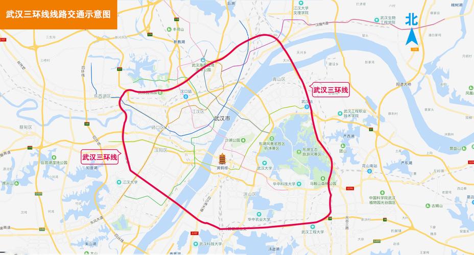 武汉三环限速80能跑多少？武汉三环线收费标准