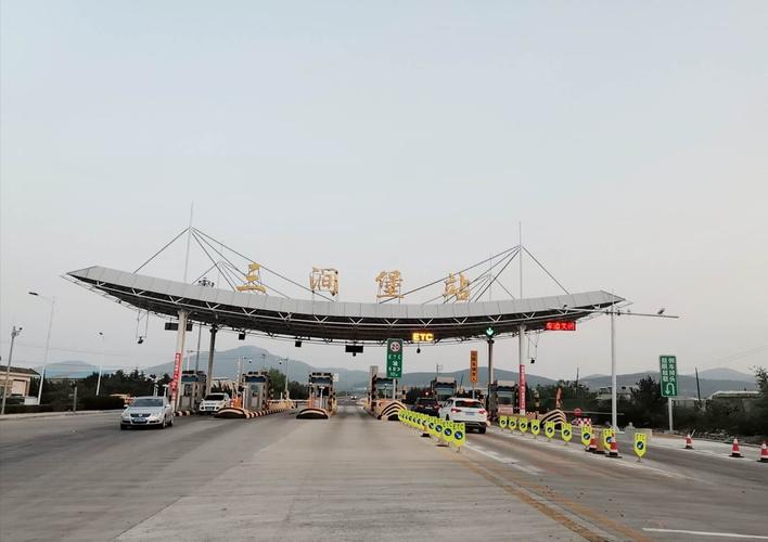 福鼎到武夷山闽赣高速收费站有多远?福建国道兴田收费站-图3 福鼎到武夷山闽赣高速收费站有多远?福建国道兴田收费站-图3