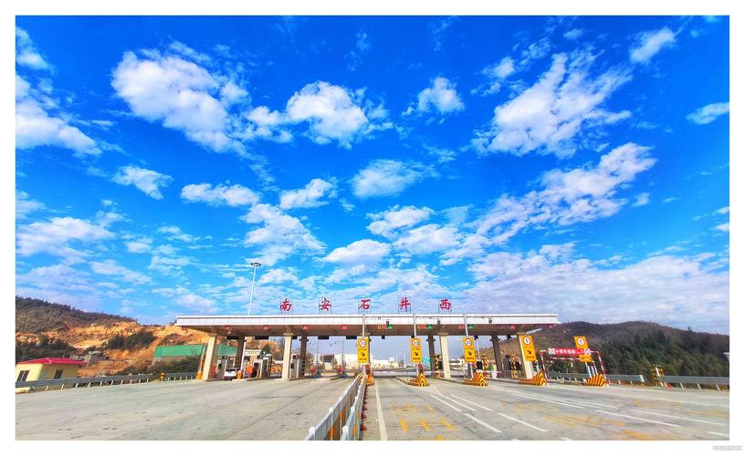 石城到泉州走泉南高速过路费要多少钱?泉南高速收费站-图3 石城到泉州走泉南高速过路费要多少钱?泉南高速收费站-图3