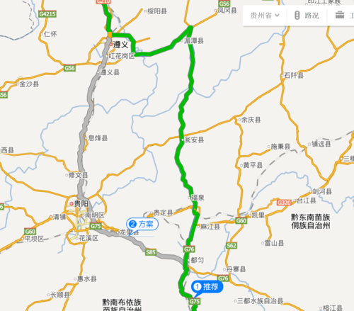 请问贵阳市离福泉市有多远？福泉高速收费