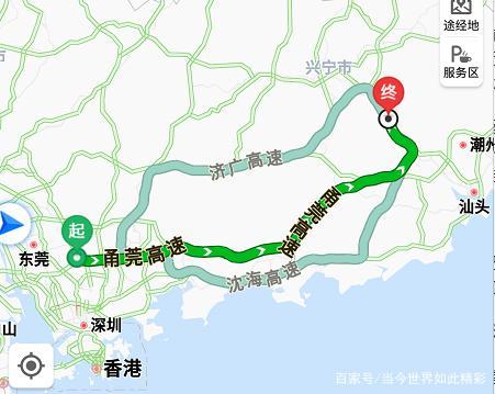 平湖到东莞东火车站怎么走?潮莞高速收费-图2 平湖到东莞东火车站怎么走?潮莞高速收费-图2