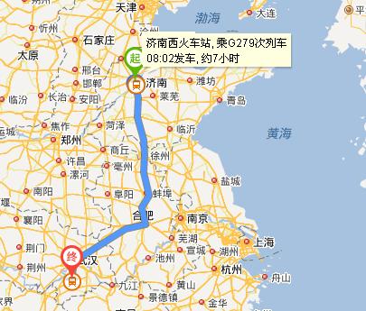 济南开车到安徽凤阳费用大概多少？济南到蚌埠要过几个收费站-图3