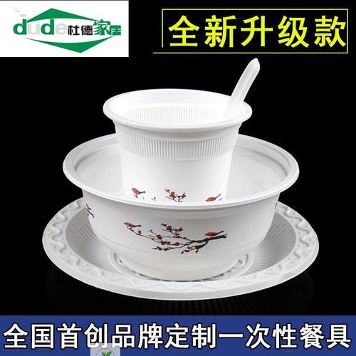 上海市哪里有酒店一次性餐具批发市场?上海餐具收费-图1 上海市哪里有酒店一次性餐具批发市场?上海餐具收费-图1