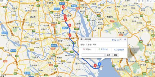 惠州长宁到广州大学城?s105可设置收费站吗-图2 惠州长宁到广州大学城?s105可设置收费站吗-图2