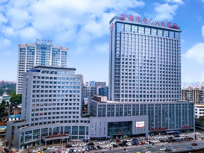 宜昌中心医院在什么地方?宜昌夷陵阳光医院收费贵吗-图2 宜昌中心医院在什么地方?宜昌夷陵阳光医院收费贵吗-图2