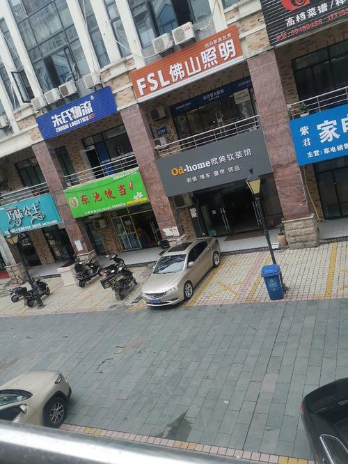 苏州陆慕元和医院?陆慕婚纱城停车收费吗-图3 苏州陆慕元和医院?陆慕婚纱城停车收费吗-图3