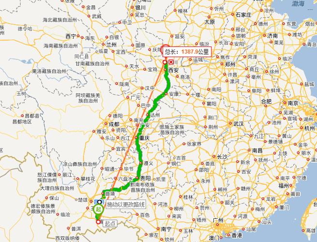河南离云南有多少公里?开车从云南去河南有不收费方案吗-图2 河南离云南有多少公里?开车从云南去河南有不收费方案吗-图2