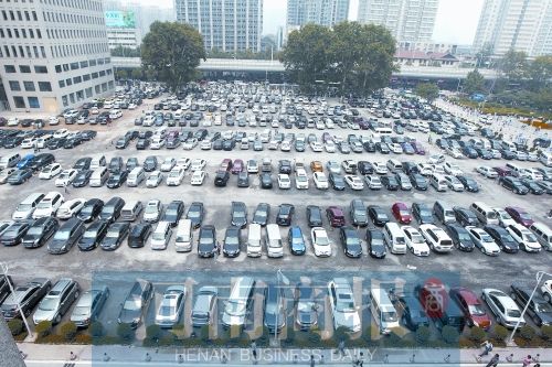 郑州第一附属医院地下车库可以停车吗?郑大一附院停车收费吗-图2 郑州第一附属医院地下车库可以停车吗?郑大一附院停车收费吗-图2