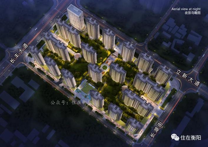 衡阳沐林·当代郡怎么样?好不好?值不值得买?高鑫公园收费吗-图2 衡阳沐林·当代郡怎么样?好不好?值不值得买?高鑫公园收费吗-图2