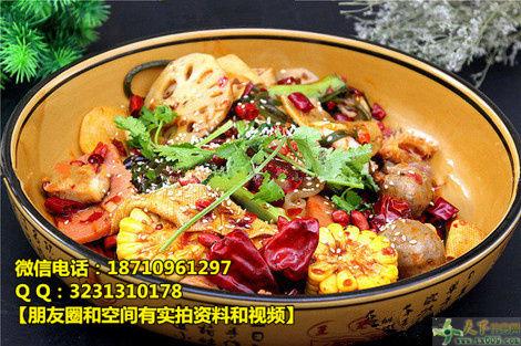 麻辣烫和麻辣香锅价钱一样吗?麻辣香锅怎么收费-图2 麻辣烫和麻辣香锅价钱一样吗?麻辣香锅怎么收费-图2