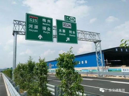 惠州叶氏历史？兴宁收费站到淡水收费站多少公里