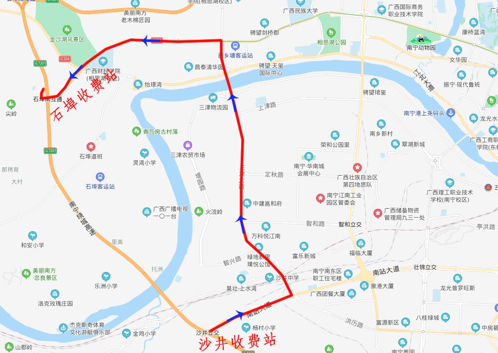 南宁东到沙井收费站怎么坐车?南宁沙井收费站 公交车-图2 南宁东到沙井收费站怎么坐车?南宁沙井收费站 公交车-图2