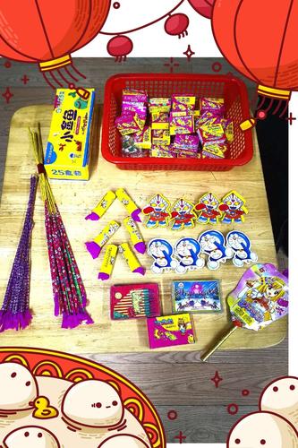 山东哪个地方烟花便宜?昌邑幼儿园怎样收费-图1 山东哪个地方烟花便宜?昌邑幼儿园怎样收费-图1