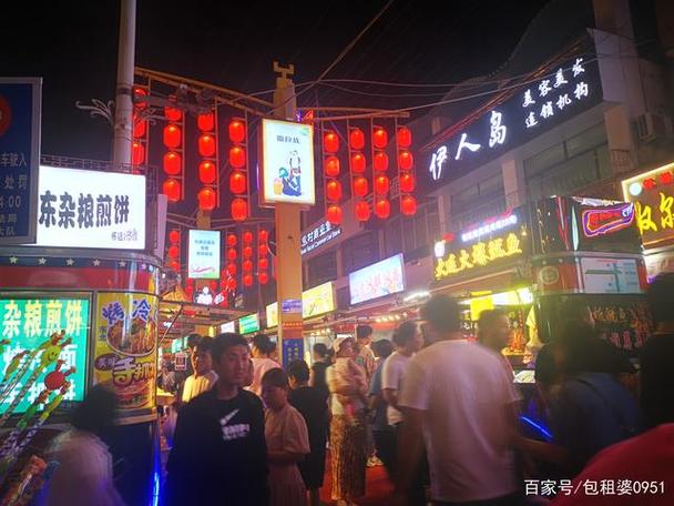 蚌埠夜市推荐?蚌埠步行街夜市收费-图1 蚌埠夜市推荐?蚌埠步行街夜市收费-图1