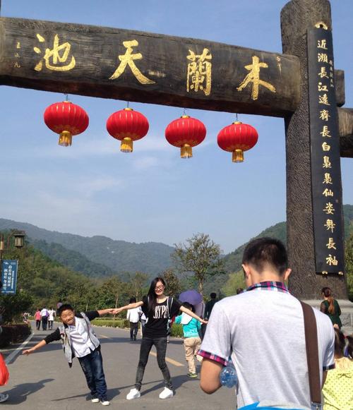 武汉木兰天池游玩攻略?木兰草原岱黄高速收费吗-图1 武汉木兰天池游玩攻略?木兰草原岱黄高速收费吗-图1