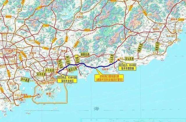 深汕高速建设于哪年?深汕高速收费年限-图2 深汕高速建设于哪年?深汕高速收费年限-图2
