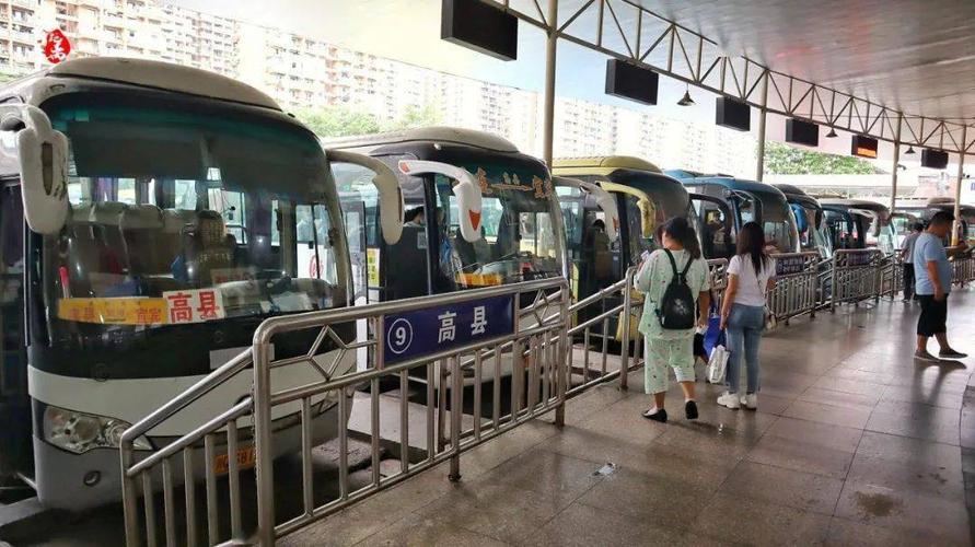 宜宾到水富的公交车?宜宾出租车收费标准-图2 宜宾到水富的公交车?宜宾出租车收费标准-图2
