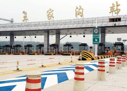 沈遂高速南出口在那里?沈阳大东区燃气收费站在哪-图3 沈遂高速南出口在那里?沈阳大东区燃气收费站在哪-图3