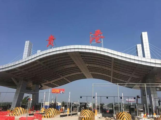 云浮是云安县有哪些村?云安大庆收费站-图1 云浮是云安县有哪些村?云安大庆收费站-图1