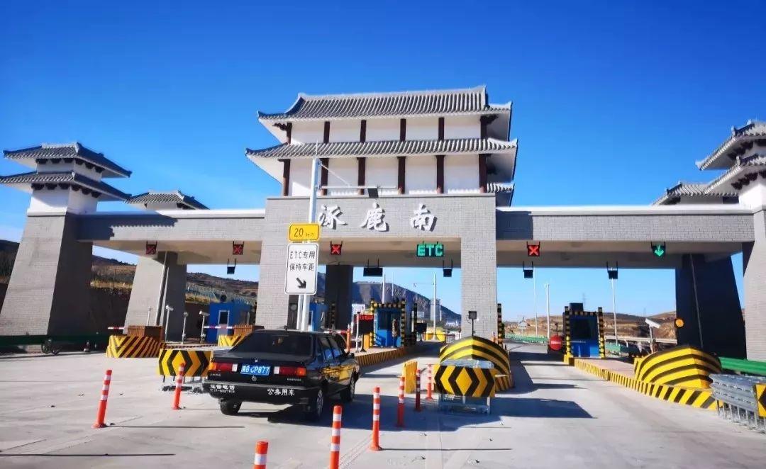 哈尔滨周边爬山哪个比较好？金龙山收费站