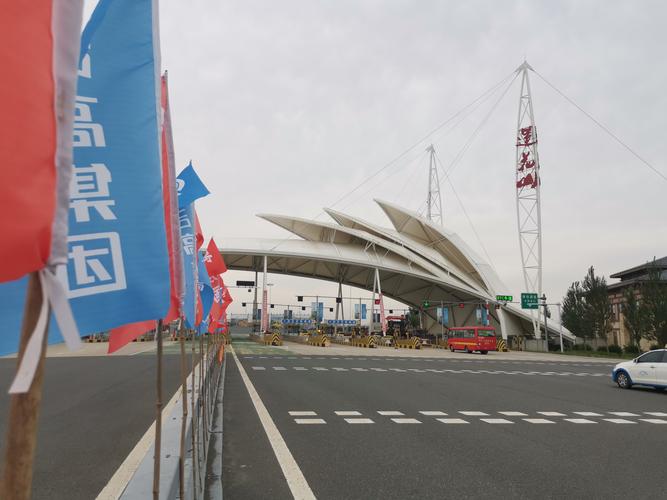 哈尔滨周边爬山哪个比较好?金龙山收费站-图3 哈尔滨周边爬山哪个比较好?金龙山收费站-图3