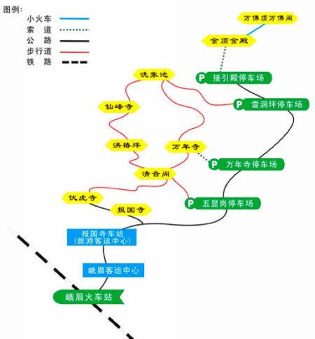 重庆到峨眉山自驾路线怎么走?渝荣收费站电话-图3 重庆到峨眉山自驾路线怎么走?渝荣收费站电话-图3