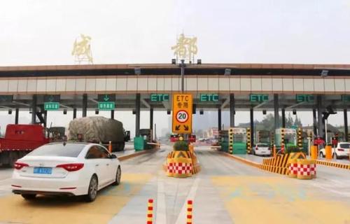 四川高速公路的收费标准是多少?成都绕城高速上成雅高速要收费吗-图2 四川高速公路的收费标准是多少?成都绕城高速上成雅高速要收费吗-图2