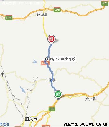 岳汝高速是哪里到哪里？从茶陵到汝城走平汝高速收费多少-图2
