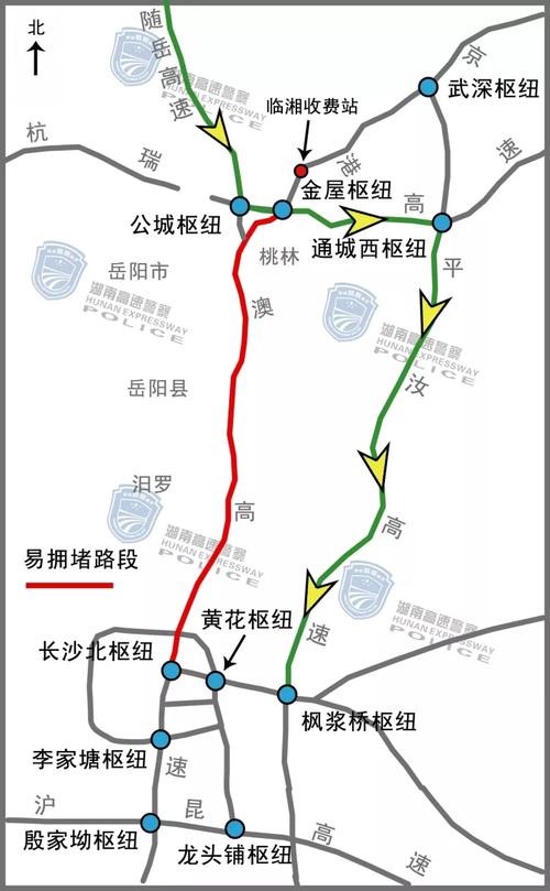 岳汝高速是哪里到哪里？从茶陵到汝城走平汝高速收费多少-图3
